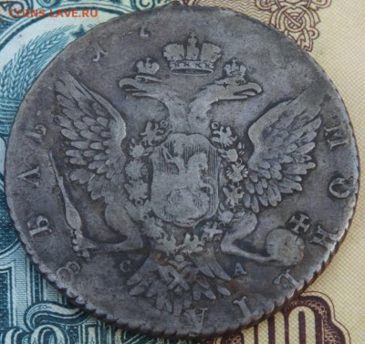 Монета рубль 17?? года ( Екатерина II ) определение и оценка - DSCF7200