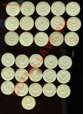 33 полтинника РСФСР, СССР до 30.11.2010 в 22:15 по Москве - img572-1.JPG