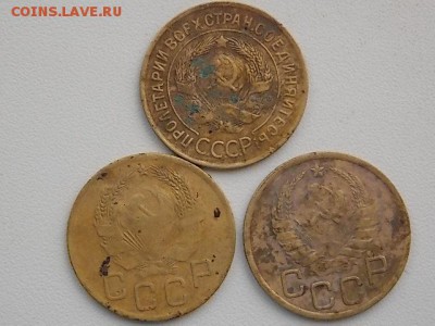 3 копейки 35, 36, 37 года до 01.08 22:00 - DSCN2343.JPG