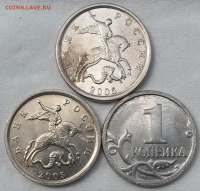 1копейка 2002г М. Полный раскол.  Окон 28.07.16 в 21.00мск - 1