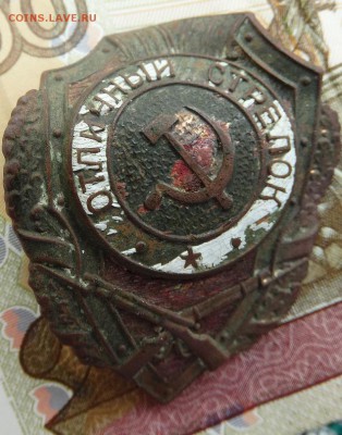 Отличный стрелок - DSC02111