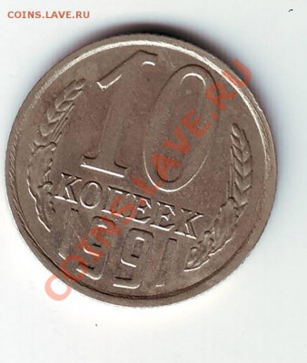 б до 02.12.10 до 20-00 мск старт 200 руб - IMAGE0009.JPG