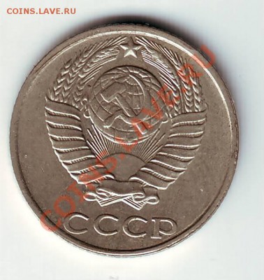 б до 02.12.10 до 20-00 мск старт 200 руб - IMAGE0010.JPG