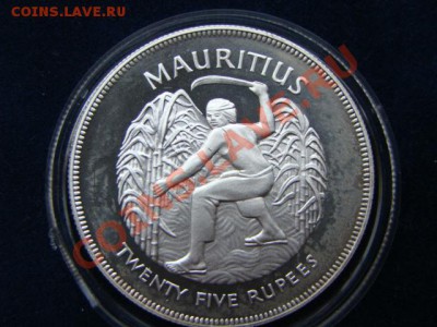 Маврикий, Мальдивы, Самоа, Белиз, Вануату - Серебро, Пруф - DSC06366.JPG