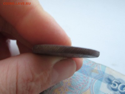 2 копейки 1810 г. до 03.08.2016 22:30 МСК - IMG_6123[1].JPG