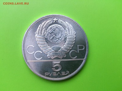 5 руб 1978 Прыжки в высоту до 2.08.16 _22.10 мск - DSC_5913.JPG