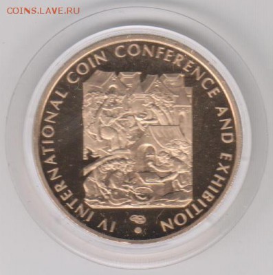 Жетон С-Пб с выст."COINS 2013 г."Тираж ограничен до 3.08. - соинс 13 002