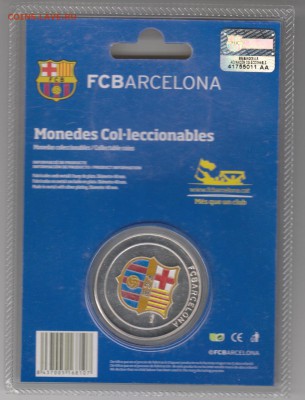Жетон FC BARCELONA@"Lionel Messi"(Испания)до 03.08.в 22.30 - Месси 002