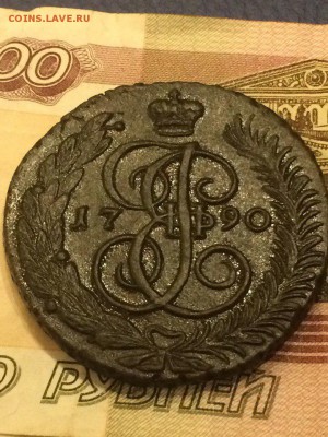 5 копеек 1790 АМ очень хорошая до 30.07.2016 - l_IPBO3vsj8