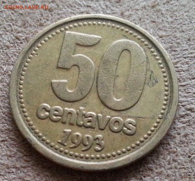 АРГЕНТИНА 50 сентаво 1993 до 2.08.2016 - 20160717_185040
