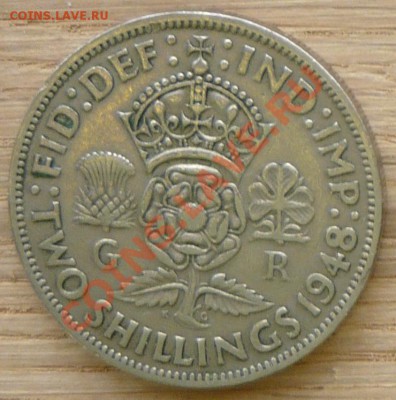 Великобритания 2 шиллинга.1948 г. До 30.11.10 г. 20-00 МСК. - 2 шиллинга 48