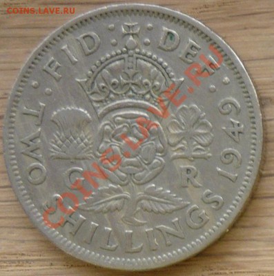Великобритания 2 шиллинга.1949 г. До 30.11.10 г. 20-00 МСК. - 2 шиллинга 49