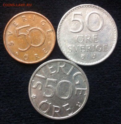 50 эре Швеции(разные),до 31.07. - CdcH56yNIPw