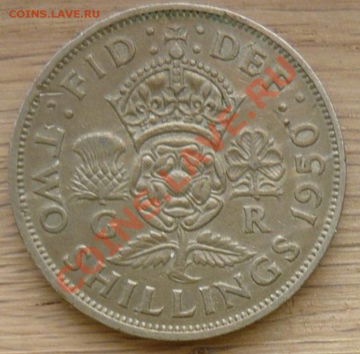 Великобритания 2 шиллинга.1950 г. До 30.11.10 г. 20-00 МСК. - 2 шиллинга 50