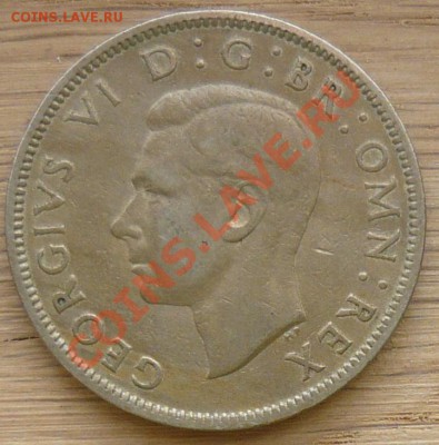 Великобритания 2 шиллинга.1950 г. До 30.11.10 г. 20-00 МСК. - 2 шиллинга 50.1