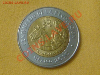 -v-Мексика 5 песо 2010г.Мужик на коне.бимет  до 01.12(21.00) - DSC09583.JPG