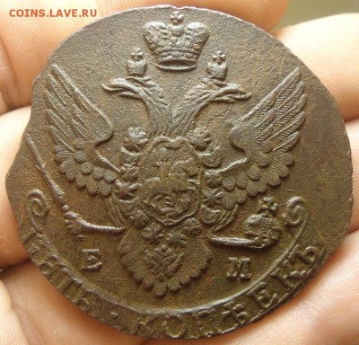 5 копеек 1791-1793 ЕМ 3 шт. из комплекса 02.08.2016 в 22-00 - DSC06333.JPG