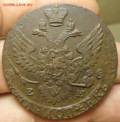 5 копеек 1791-1793 ЕМ 3 шт. из комплекса 02.08.2016 в 22-00 - DSC06335.JPG