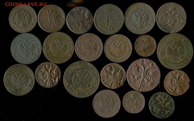 лот меди 1730-1914г до 02.08.2016г 22.00мск - img030