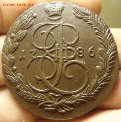 5 копеек 1784-1786 ЕМ 3 шт. из комплекса 01.08.2016 в 22-00 - DSC06350.JPG