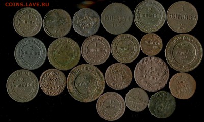 лот меди 1730-1914г до 02.08.2016г 22.00мск - img029