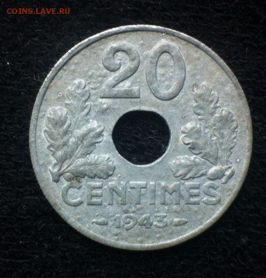 20 сантимов Франции 1943,до 31.07. - yIDeEXGD8eU