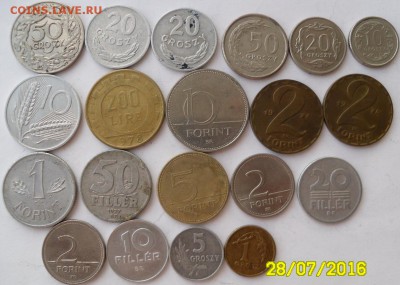 Лот 2 по фиксу (15 руб) до 03.08 - SAM_6439.JPG