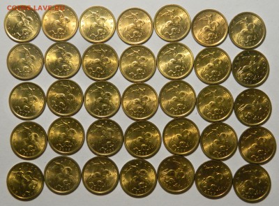 10 копеек 2005 сп aU-UNC 35шт! до 31.07(ВОСКРЕСЕНЬЕ) в 22мс - DSCN7160.JPG