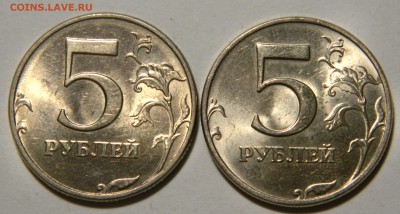 5 рублей 1998 сп яркий UNC! + бонус до 31.07(Воскр) в 22.00м - DSCN7178.JPG