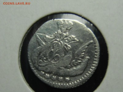 5 копеек 1757 облачник неплохая до 1.8.16 в 22.10 - DSCF6213.JPG