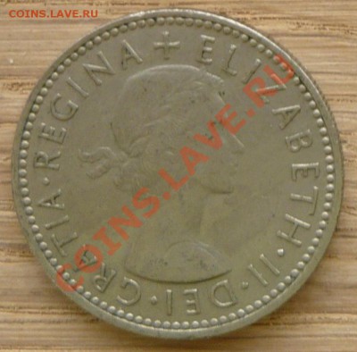 Великобритания шиллинг.1956 г. До 30.11.10 г. 20-00 МСК. - шиллинг 56.1