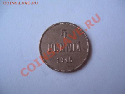 5 пенни 1915 год - Изображение 146
