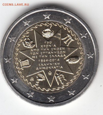 ФИКС 2 Евро Греция 2014 "Союз ионических островов" из Ролла - 47 (1)