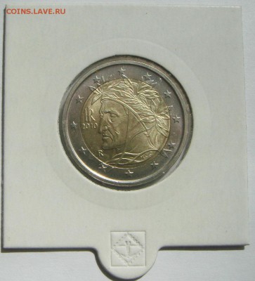 2  евро Италия 2010 регулярная 31.07.16 в 22.00 - DSC08262.JPG