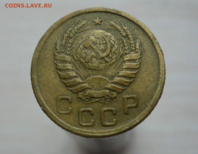 1 копейка 1945 год Смотри фото 3.08.2016 23.59.59 МСК - 163.JPG