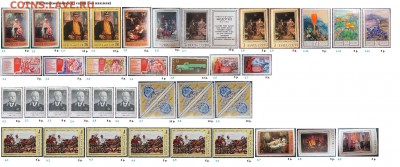 СССР 1976-1977. ФИКС - 2.1976. Из серий