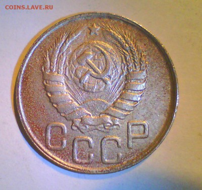 20коп. 1943г.  3шт. - Безымянный6.JPG