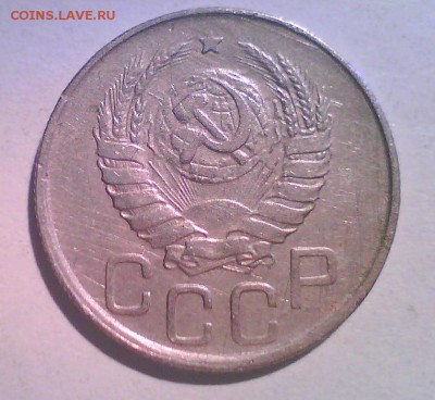 20коп. 1943г.  3шт. - Безымянный2.JPG