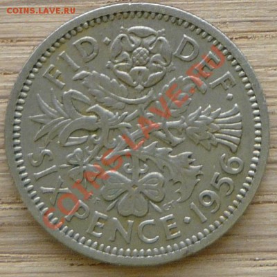 Великобритания 6 пенсов.1956 г. До 30.11.10 г. 20-00 МСК. - 6 п. 56