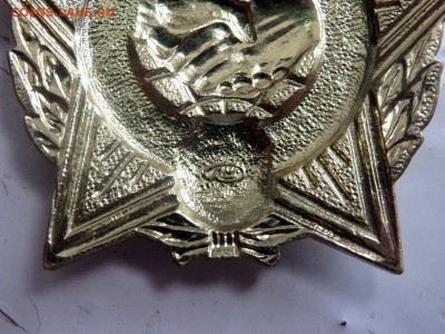 Знак Воину-интернационалисту ЛМД. До 31.07.16 22-00 - P7290059.JPG