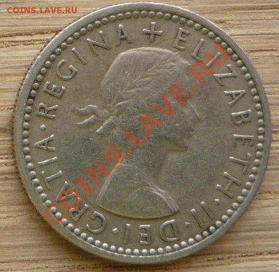 Великобритания 6 пенсов.1957 г. До 30.11.10 г. 20-00 МСК. - 6 п. 57.1