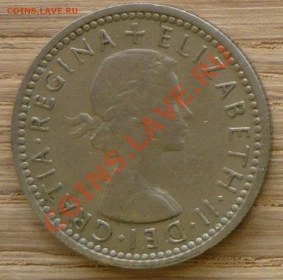 Великобритания 6 пенсов.1962 г. До 30.11.10 г. 20-00 МСК. - 6 п. 62.1