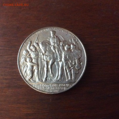 2 марки 1913  ПРУССИЯ 100-летие победы  Наполеона - IMG_2111[1].JPG