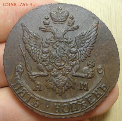 5 копеек 1791 АМ из комплекса. окончание 01.08.2016 22-00 - DSC06421.JPG