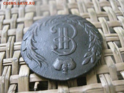 Сибирь. "R". Копейка 1767 КМ. В альбом. До 4.08.2016г. - 4.08 030.JPG