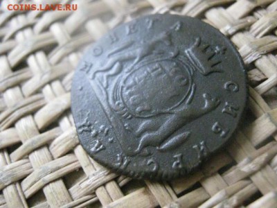 Сибирь. "R". Копейка 1767 КМ. В альбом. До 4.08.2016г. - 4.08 026.JPG
