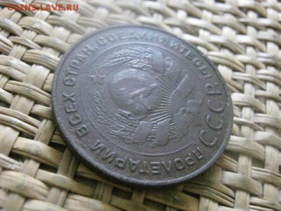 5 копеек 1924г. До 4.08.2016г. - 4.08 078.JPG