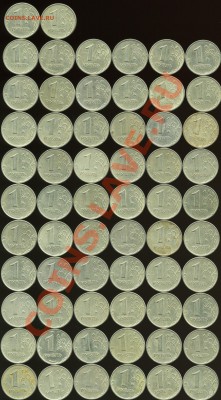 1 рубль 1999 ммд (46 шт.) + 1999 спмд (16 шт.) до 01 декабря - img628x