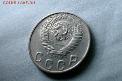 10 копеек 1948 шт 1.22А - 6