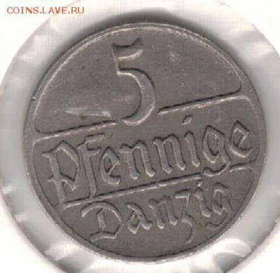 ДАНЦИГ 5 ПФЕННИГОВ 1923 ДО 04.08 В 22.00МСК (Г150) - 4-д1